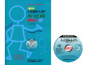 iojWN002mRnԩiޥ-ɤJ+CD